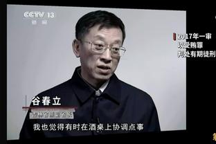 阿尔巴评完美球员：梅西左脚小白右脚，布斯克茨大脑